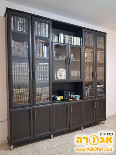 ספריה