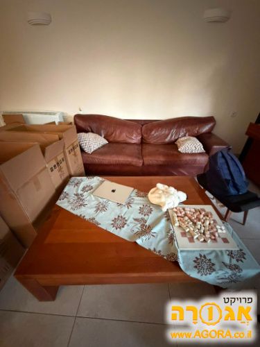 ספה חומה