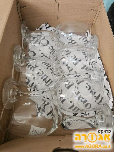 כוסות יין-סט של שש כוסות