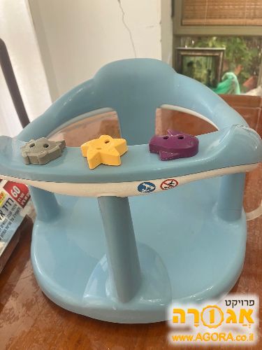 כסא טבעת אמבטיה לתינוק