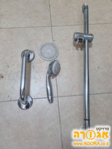אביזרים לאמבטיה