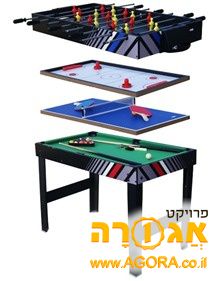 שולחן מאסטר 4 משחקים בשולחן 1