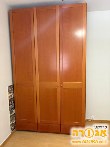ארון בגדים