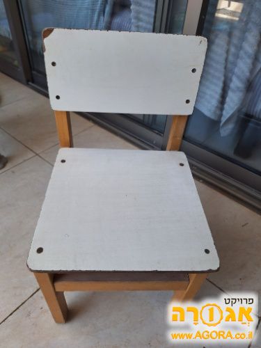 כיסא