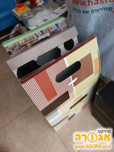 קופסאות מתנה - היו של יינות