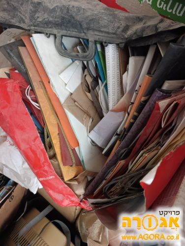 שקיות נייר מחנויות וחברות שונות
