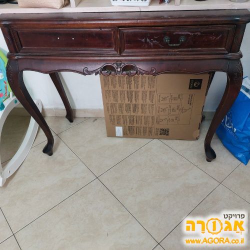 שידה וינטאג