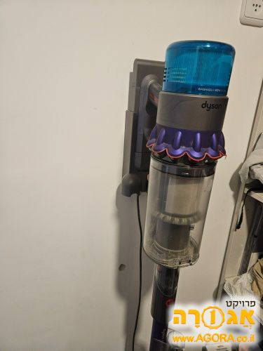 דייסון v15