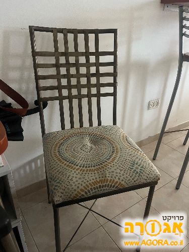 כיסא