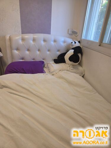 מיטה וחצי