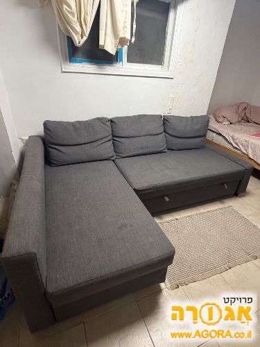 ספת ר כחולה
