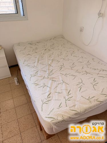 מיטה וחצי