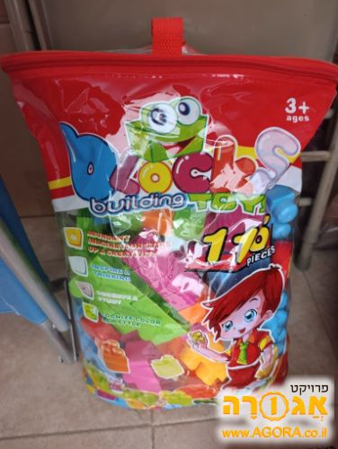 קוביות בנייה גדולות כמו לגו דופלו