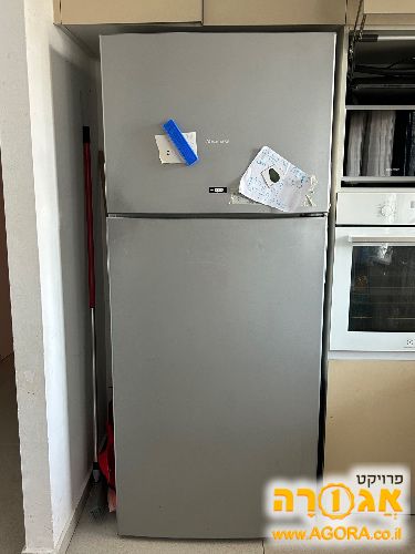 מקרר נורמנדי סטנדרטי
