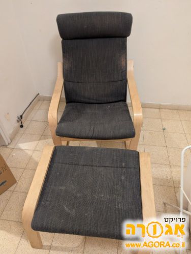 כורסא + הדום
