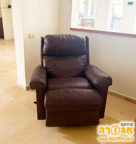 ספת אמריקן קומפורט