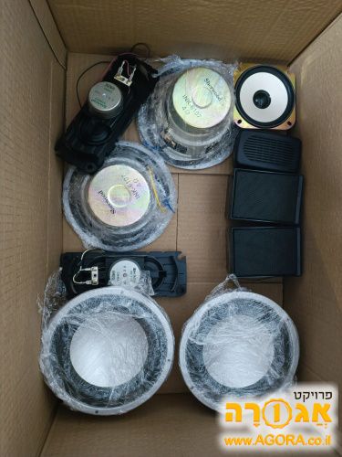 אוסף רמקולים