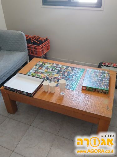 שולחן