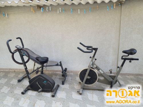 אופני כושר, ספת כושר ושק איגרוף