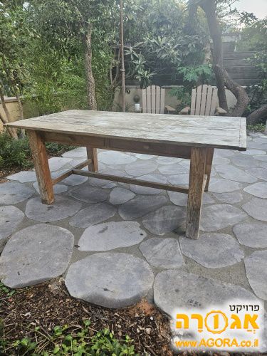 שולחן