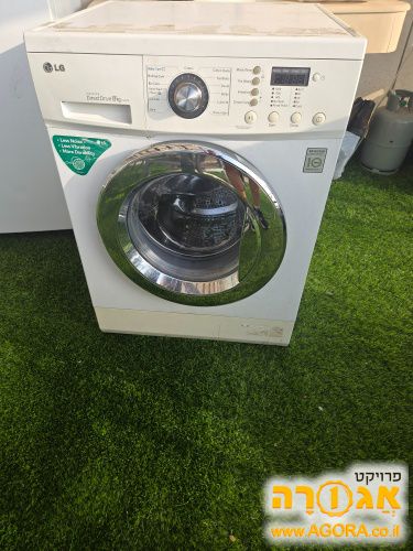 מכונת כביסה