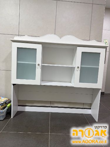 ספריה