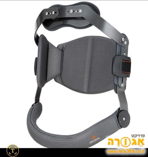 חגורת תמיכה לגב לאחר שבר דחיסה בחוליות