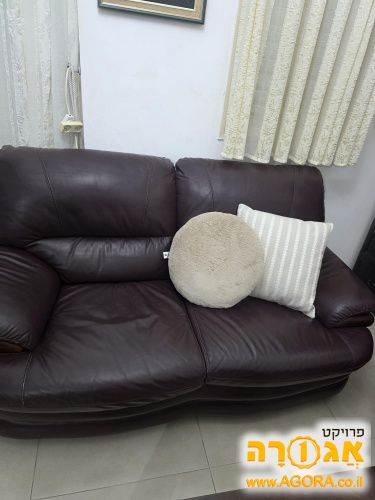 ספה