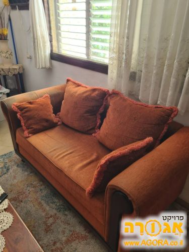 ספת 2 מושבים