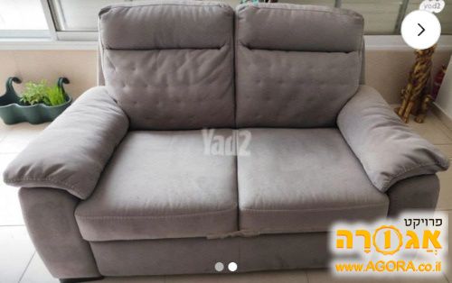 זוג ספות עם רקלינר חשמלי