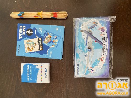 משחקי קופסא