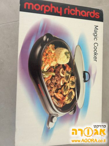 magic cooker
