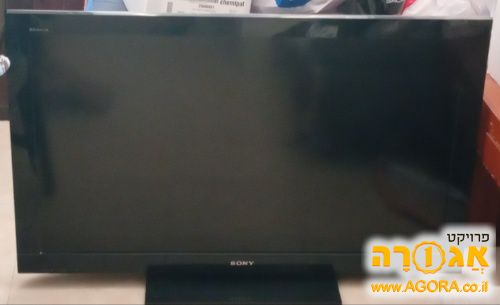 טלוויזיה לא תקינה