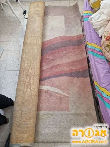שטיח ארוג לסלון גודל 3.5x2.5