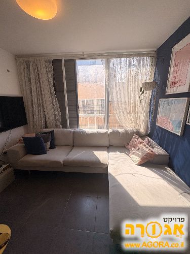 ספה