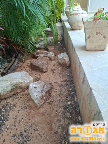 אבני מסלעה