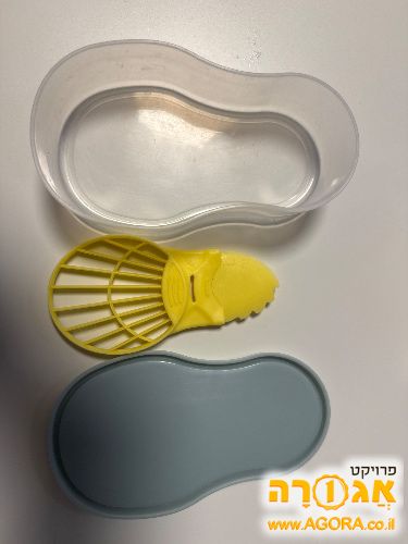 קופסה וסכין לאבוקדו