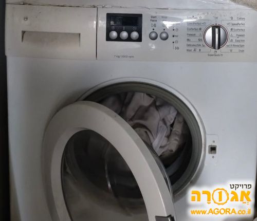 מכונת כביסה