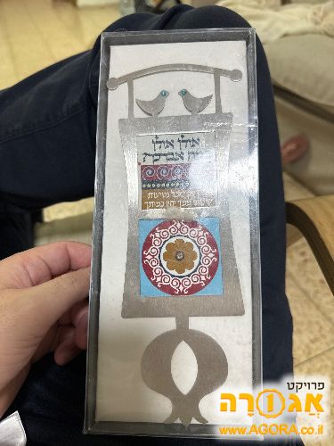 קישוט