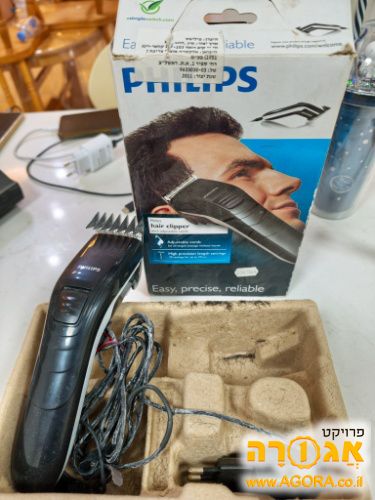 מכונת תספורת של פיליםס