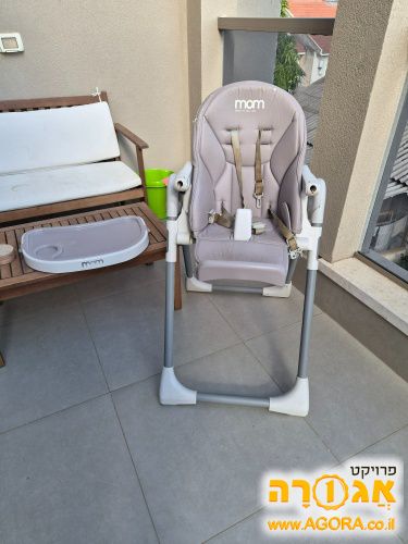 כיסא אוכל