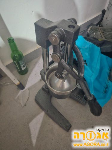 מסחת תפוזים- לשימוש כחלקים