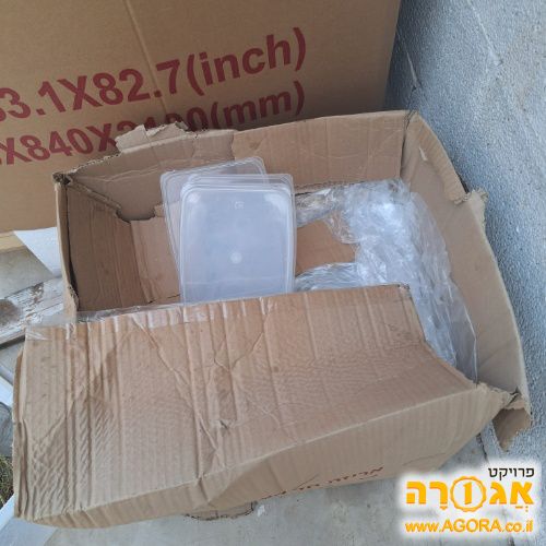 קרטון מכסים לקופסאות חדש!