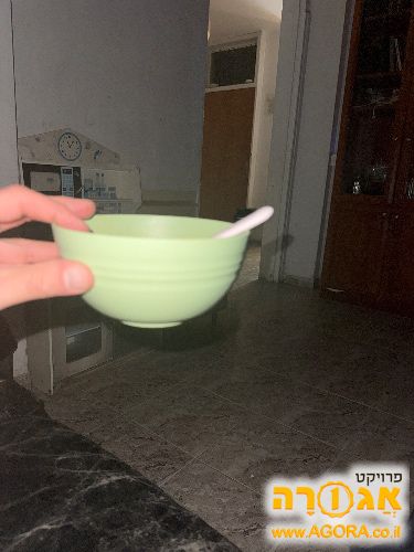 קערה