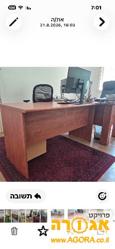 3 שולחנות משרדיים במצב מצוין