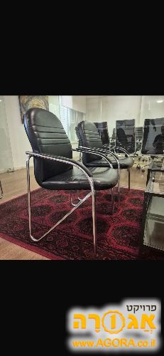 כסאות ישיבה למשרד איסוף עד 1 ספטמבר