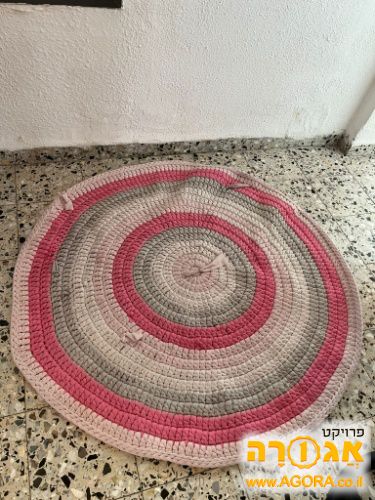 שטיח קטן