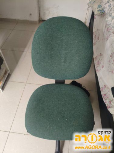 כיסא משרדי