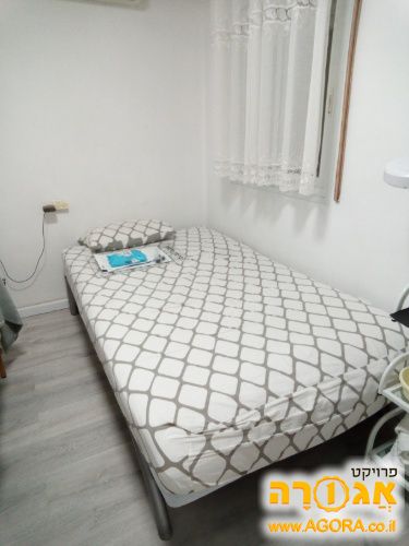 מיטה וחצי