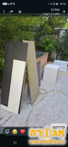 ארונות מדפים שידת אמבטיה
